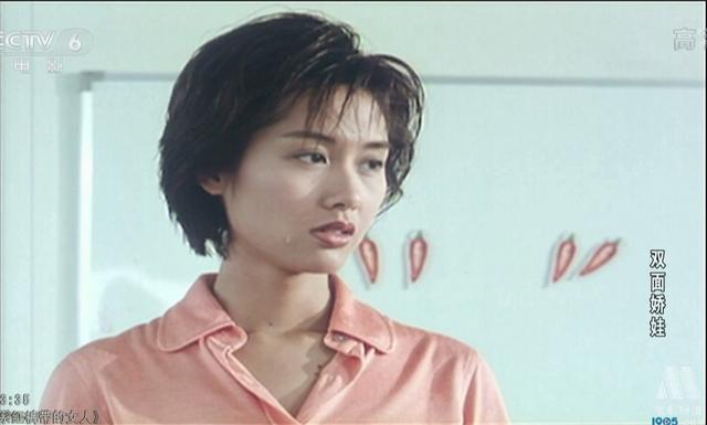 朱茵最经典电影(继大话西游后朱茵又一力作)(5)