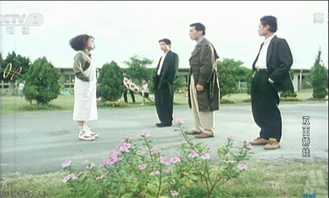 朱茵最经典电影(继大话西游后朱茵又一力作)(29)