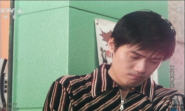 朱茵最经典电影(继大话西游后朱茵又一力作)(8)