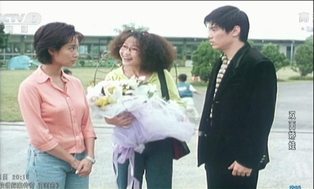 朱茵最经典电影(继大话西游后朱茵又一力作)(6)