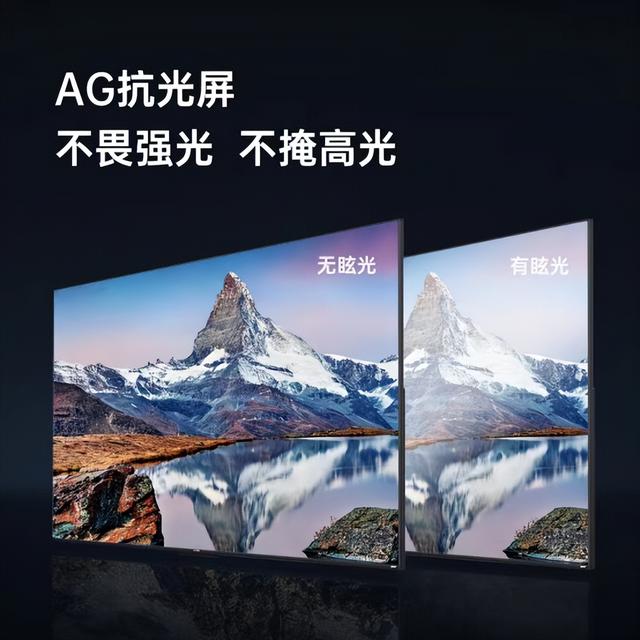 最便宜的六十五寸全面屏电视(五款85吋以上超大屏电视推荐)(15)