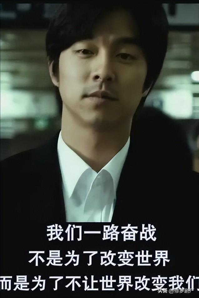 最不能错过的十部高分电影(10部豆瓣高分电影推荐)(13)