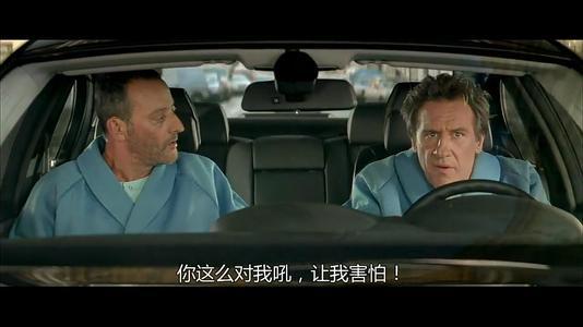 最过瘾的十部搞笑电影(世界十五部搞笑电影排行榜)(3)