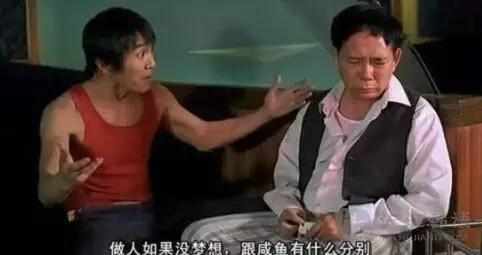 最过瘾的十部搞笑电影(世界十五部搞笑电影排行榜)(7)