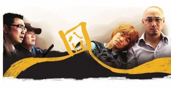 最过瘾的十部搞笑电影(世界十五部搞笑电影排行榜)(10)