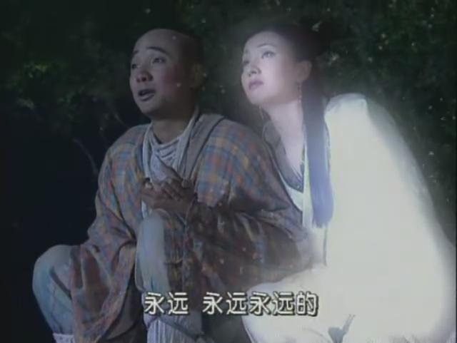 最好看的古装神话电视剧有哪些(7080看过的十二部经典古装仙侠神话剧)(10)