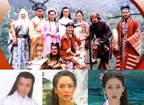 最好看的古装神话电视剧有哪些(7080看过的十二部经典古装仙侠神话剧)(4)