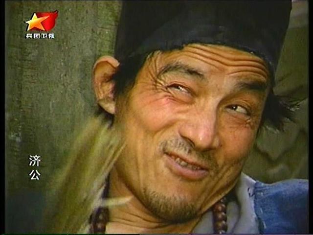 最好看的古装神话电视剧有哪些(7080看过的十二部经典古装仙侠神话剧)(14)