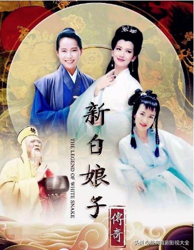 最好看的十部经典电视剧排行榜(盘点66部收视率最高)(5)