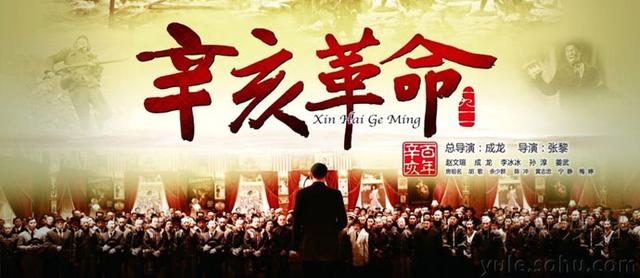 最值得看的十部经典国产电影（这九部国产经典电影你没看过）(1)