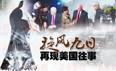 最值得看的十部经典国产电影（这九部国产经典电影你没看过）(7)