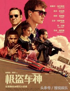 ​最值得看的十部汽车电影 盘点十部汽车电影