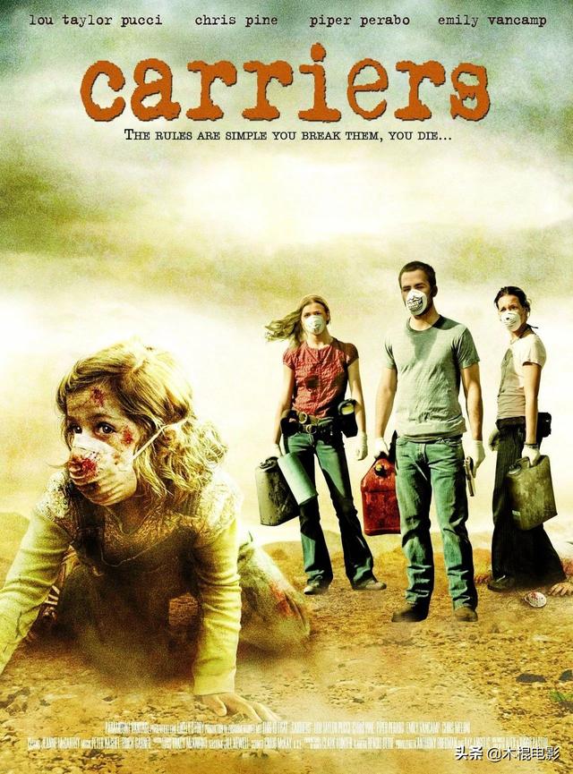 最值得一看的传染病电影（国外这10部传染病题材影视剧）(4)