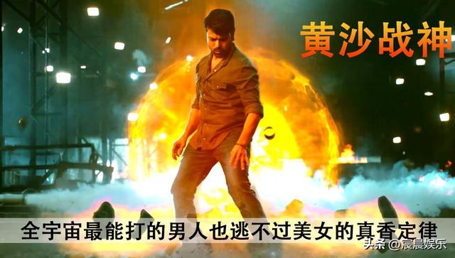 五部黑帮火拼枪战动作电影推荐（霸气男人保护家人的三部硬汉暴爽电影）(3)