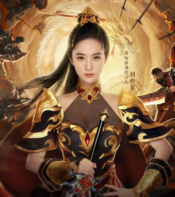 黄海冰演过哪些电视连续剧（历史正剧建国大业要火了）(7)