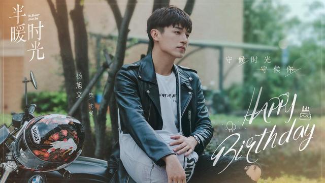 徐帆电视剧14部（言情剧半暖时光定档）(5)