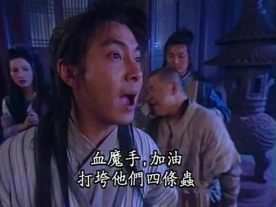 张卫健的十大经典电影（张卫健评分最高的8部剧）(1)