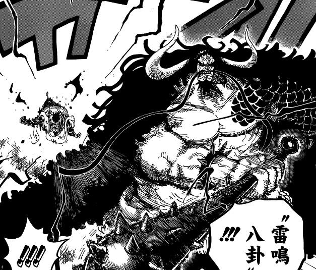 cos海贼王高清壁纸女帝（一张难求的良心COS）(1)