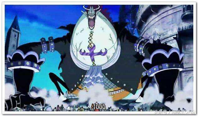 海贼王1052话情报谁是新四皇(海贼王四皇不可侵犯)(2)