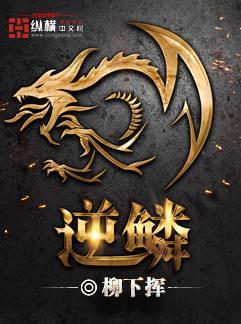 电视剧改编的有哪些小说(这几本小说都即将改编成电视剧啦)(2)