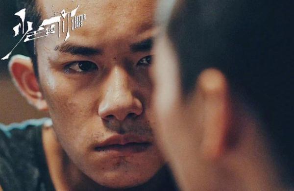 少年的你电影每个人的结局(结局你真的看懂了吗)(2)