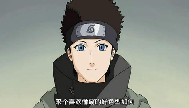 火影忍者卡卡西的真面目长什么样(忍者们摘掉面具之后)(4)