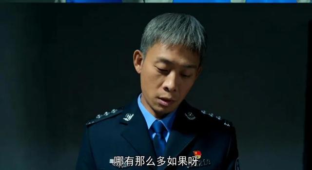 电视剧狂飙徐江剧照(狂飙从100集删到39集)(2)