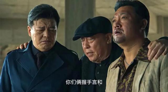 电视剧狂飙徐江剧照(狂飙从100集删到39集)(7)