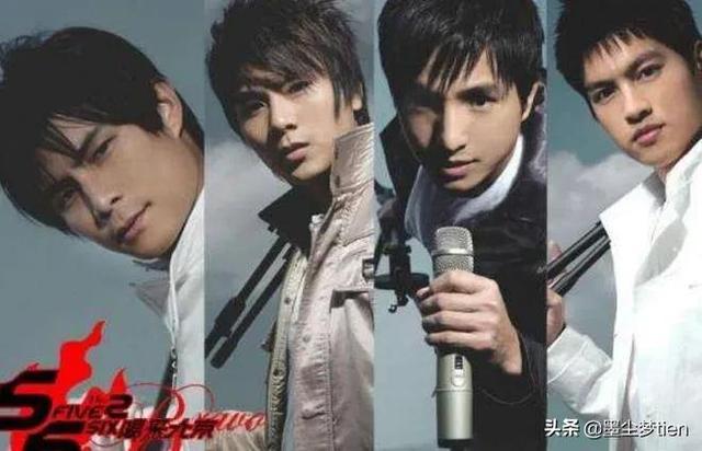 黑涩会和棒棒堂拍了什么电视剧(那些年追过的偶像组合)(6)