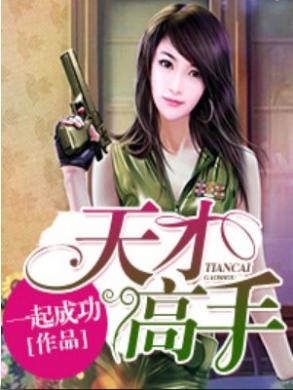 十部言情电影(没看过这几部爱情动作文学)(2)