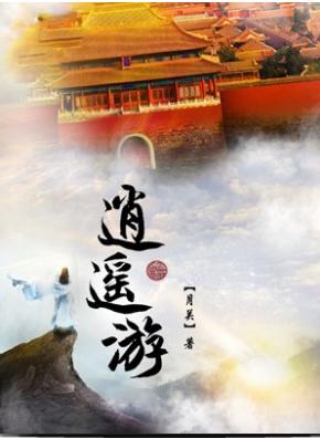 十部言情电影(没看过这几部爱情动作文学)(1)