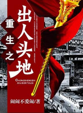 十部言情电影(没看过这几部爱情动作文学)(4)