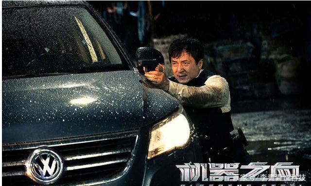 罗志祥成龙最新电影（成龙主演机械之血）(2)