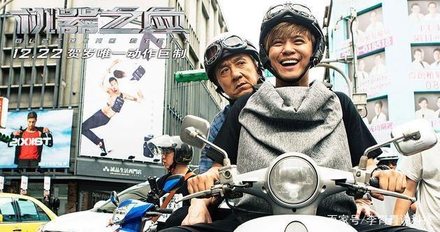 罗志祥成龙最新电影（成龙主演机械之血）(3)