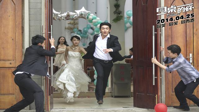 周冬雨一共演过几部电影（盘点周冬雨演的六电影）(4)