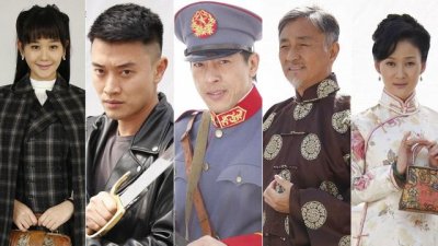 ​蒋毅抗日电视剧（抗战剧榆阳秋开播）