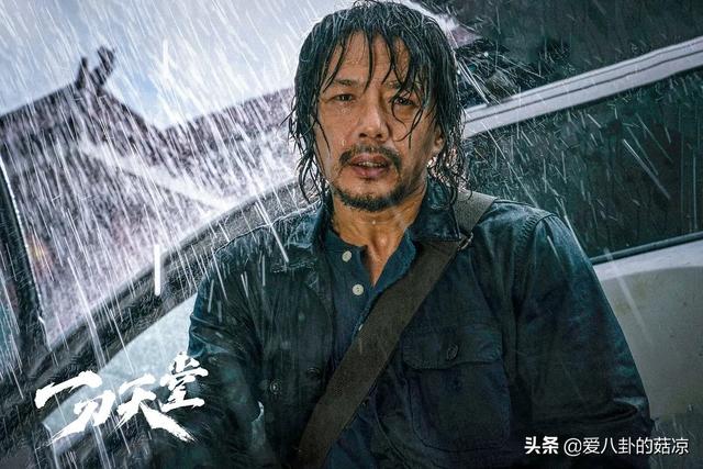 段奕宏最新电影矿难题材(新犯罪悬疑电影将至)(5)