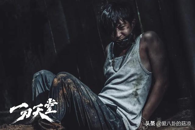 段奕宏最新电影矿难题材(新犯罪悬疑电影将至)(6)