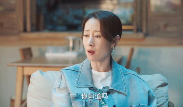 张嘉译刘敏涛宋丹丹电视剧(张嘉译宋丹丹主演)(4)