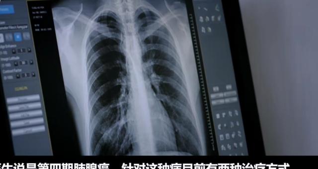 电影麦路人豆瓣评分(电影麦路人)(8)