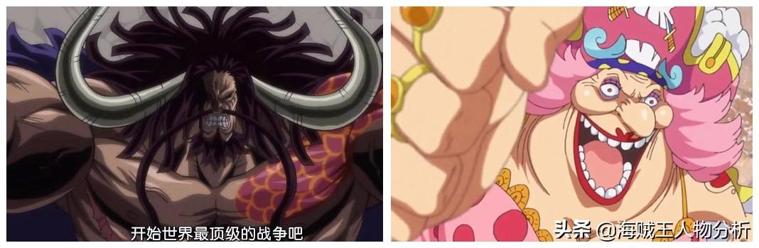 海贼王洛克斯到底有多强(洛克斯海贼团高手云集)(1)