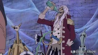 海贼王洛克斯到底有多强(洛克斯海贼团高手云集)(3)