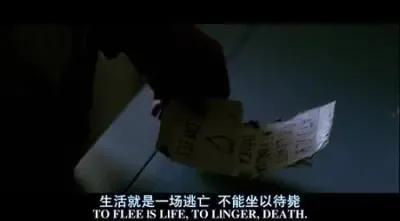 一生必看的10部经典电影(一辈子必看一次的十部经典电影)(6)