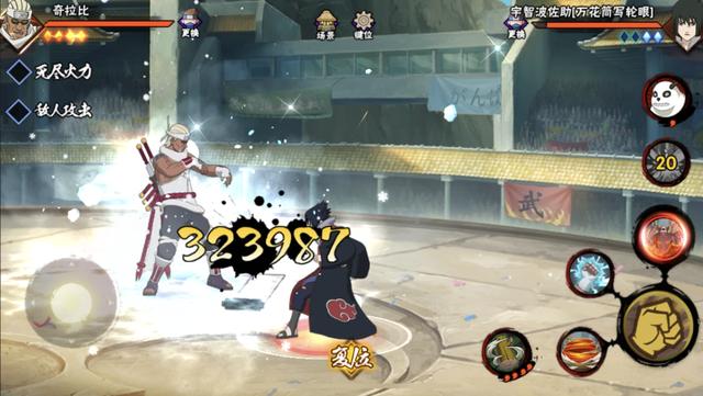 火影手游忍法帖直接招募2个忍者 第三季忍法帖即将结束(4)