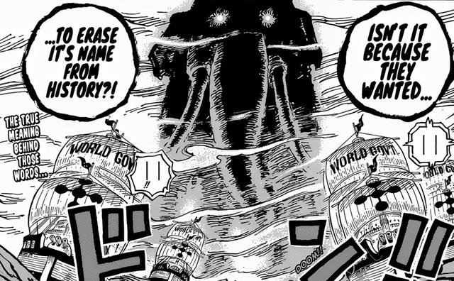 海贼王1044话情报路飞果实觉醒（五老星下令抹杀路飞）(6)