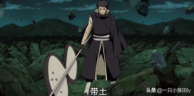 火影忍者里的阿飞是带土嘛(火影里的阿飞到底是不是带土)(4)