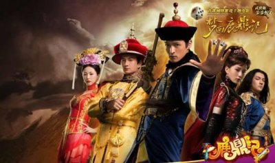 ​胡歌曾经演过的3部电视剧（胡歌也曾扮演过韦小宝）