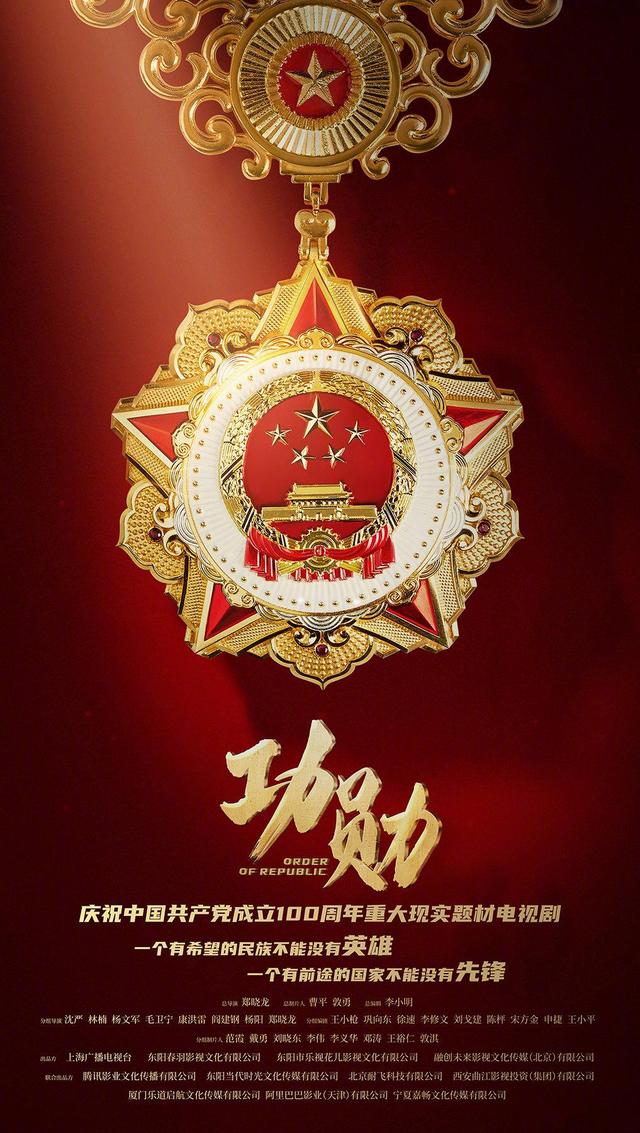 孙俪佟大为再次合作什么电视剧（18年后再牵手孙俪）(5)