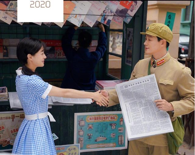 孙俪佟大为再次合作什么电视剧（18年后再牵手孙俪）(3)