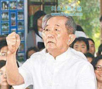 ​白龙王何以没有救张国荣?果然预言过中国的荣枯吗?